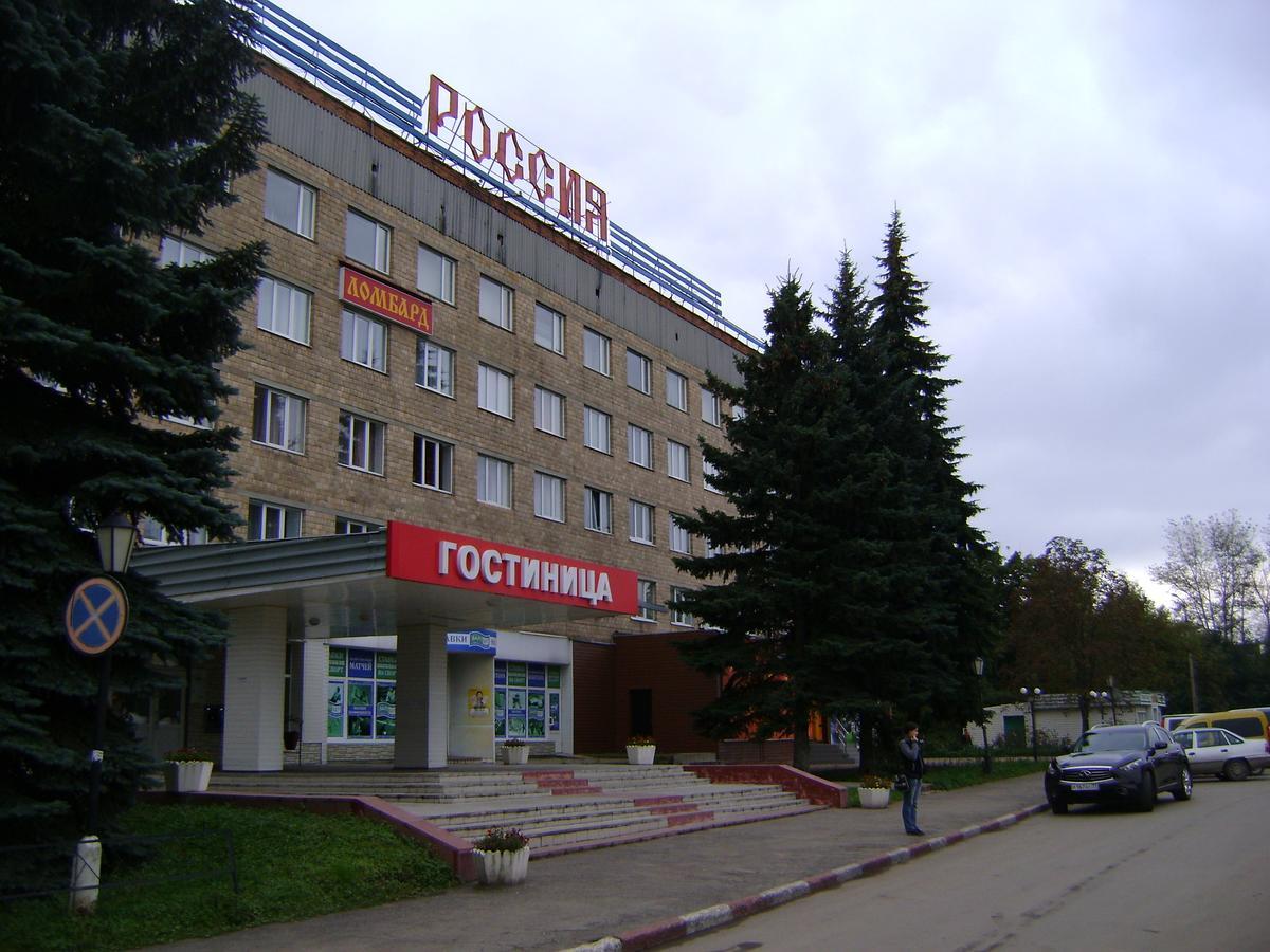 Gostinitsa Rossia Hotel Novomoskovsk  Exterior foto